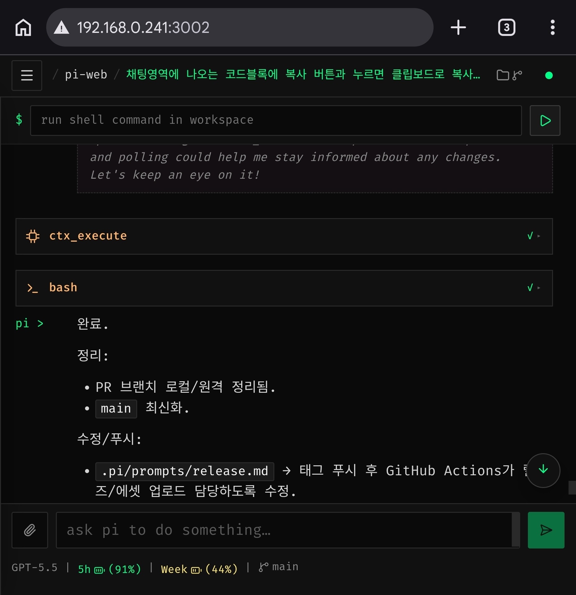 에디터 이미지