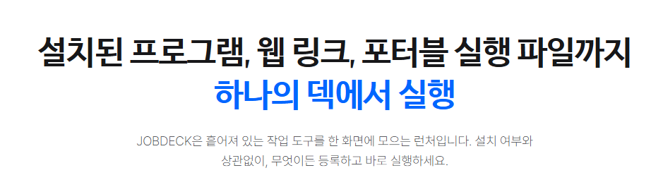 상품상세_통합이미지_슬라이스_02