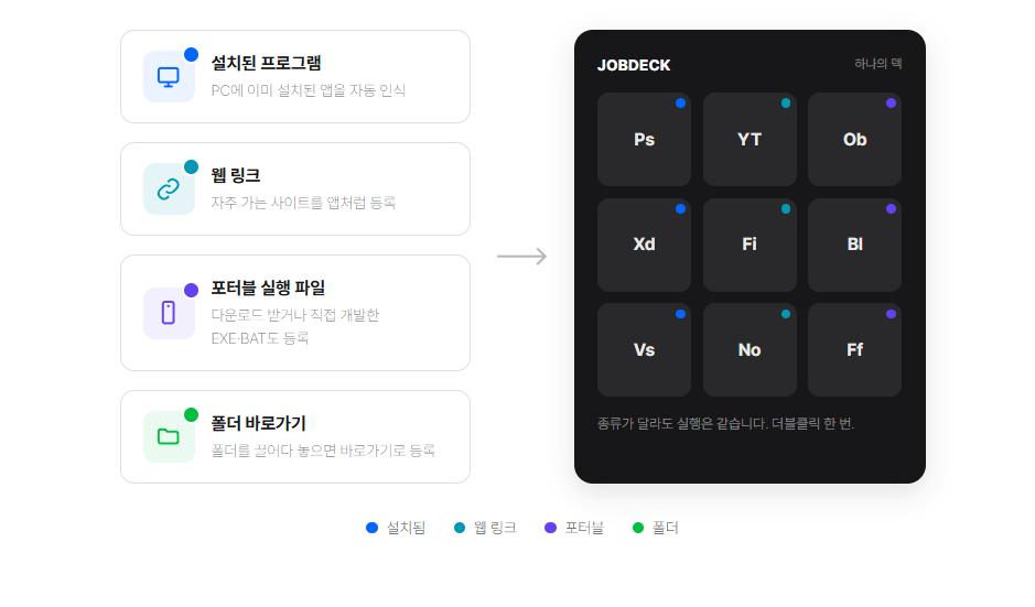 상품상세_통합이미지_슬라이스_04