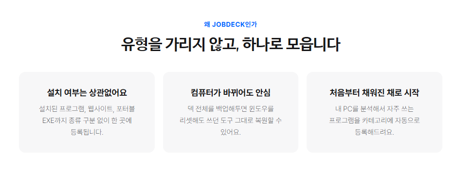 상품상세_통합이미지_슬라이스_11