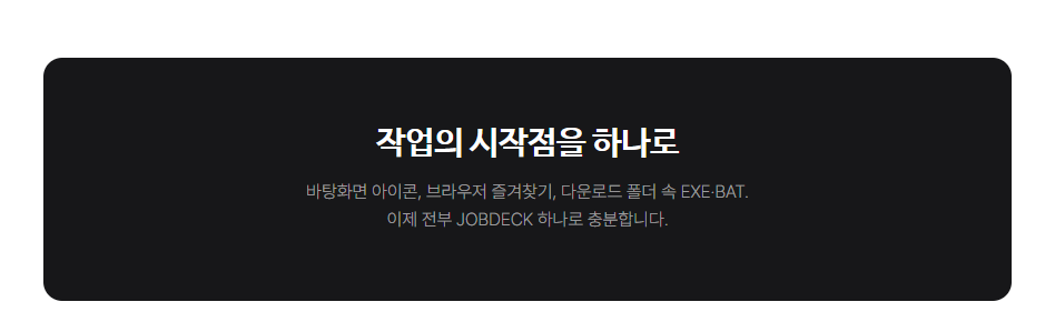 상품상세_통합이미지_슬라이스_13