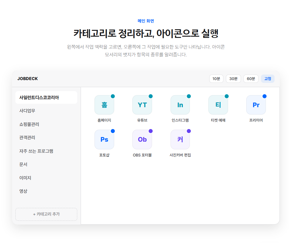 상품상세_통합이미지_슬라이스_05