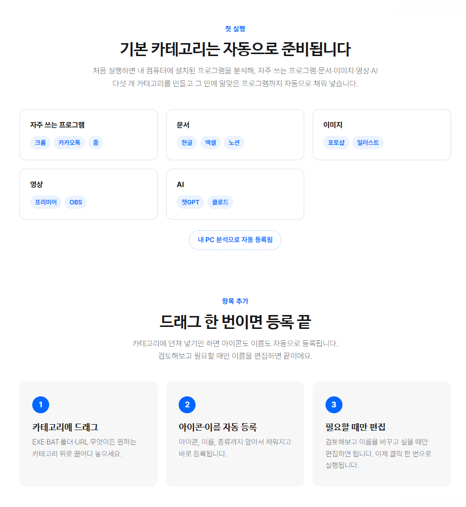 상품상세_통합이미지_슬라이스_07