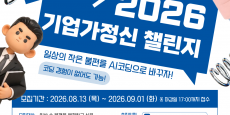 에디터 이미지