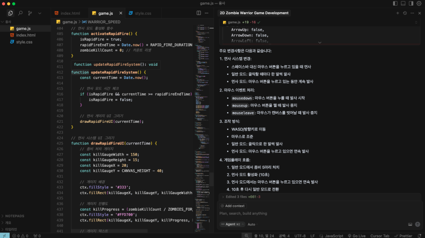 35cb5f0dcd77ad8f9896611dc4ded55f37d40f30.png