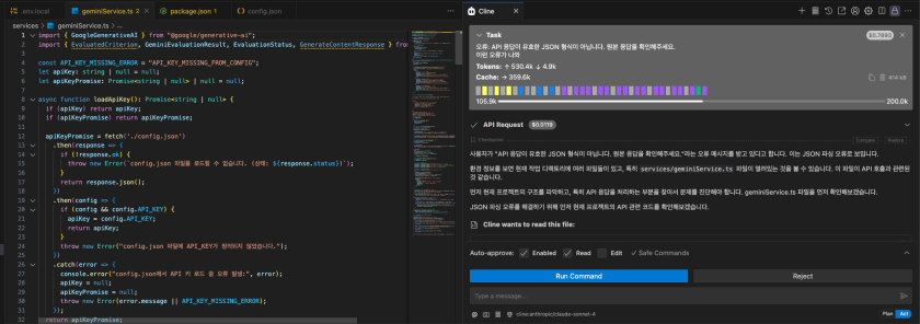 4c0ad90d6aa47bea21c8ca153420bcacae9ee222.png