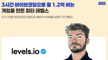 de4d56a338af866643de2dff94d086b5c5142201.png